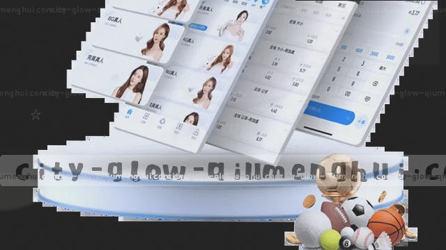 联系入口 数据核实流程